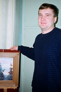 Ивонин Вячеслав