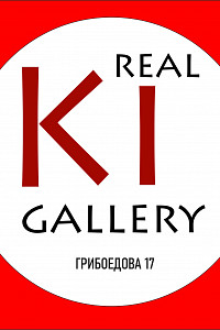 Ki-Real-Gallery