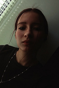 Алина Ладыгина