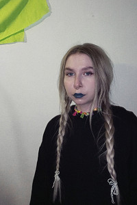 Лиза Майская