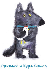 Наталия Потапова