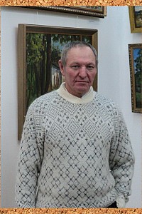 Легезин Иван Алексеевич