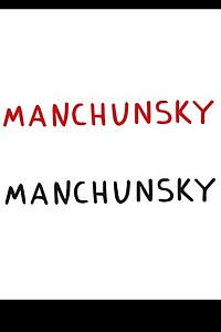 Manchunsky