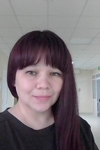 Регина