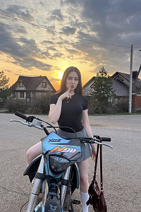 Самира