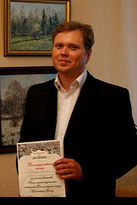 Денис Фоменко
