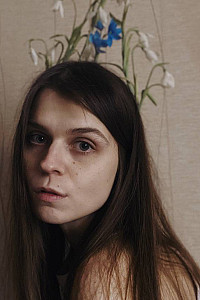Анастасия