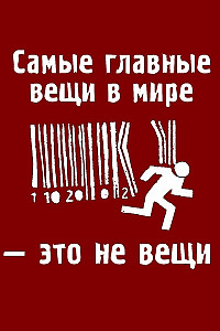 Влад95слав